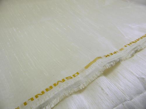 OSMANLI İPEĞİ-KREM 300 CM EN