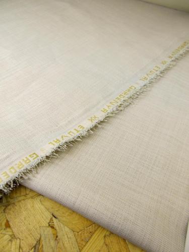 ETUVAL GARDENYA DÜZ-BEJ RENGİ